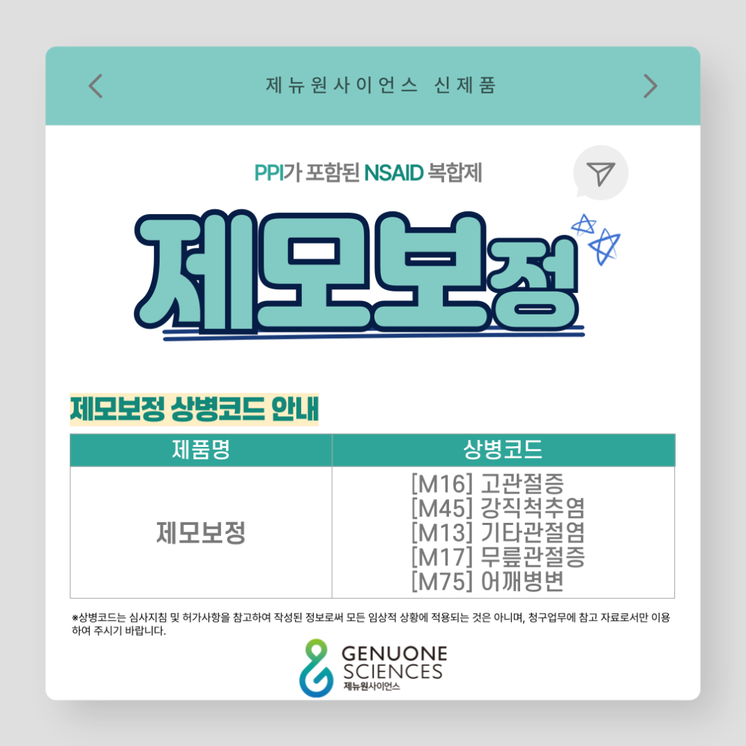 c464ce9b8e079fdd313a95cb9f63de5f_1751435484_2644.png