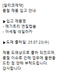 dbcfc7836d3a343fc62a79333e970659_1753253598_2872.png