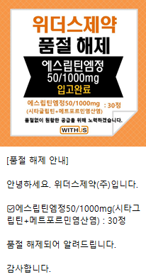 2e561ea1f43adc0594f56e948706b610_1755765063_7029.png