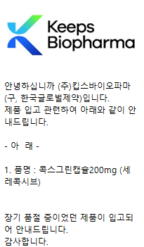 37fc02863a83be112e10239772c33c37_1755677994_0684.png