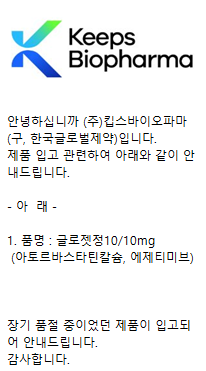 8eccb0738f206c3182e94c1f94fa12dd_1755587923_9005.png
