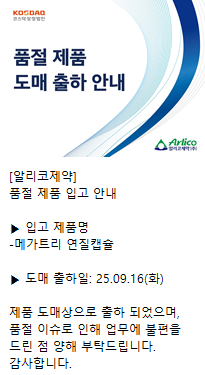 59d647515f8e127f17cc64cbf391cebf_1758009445_3847.png