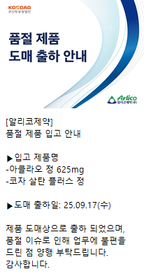893bd8d4b2f737cdcf394b672c663b49_1758095728_0641.png