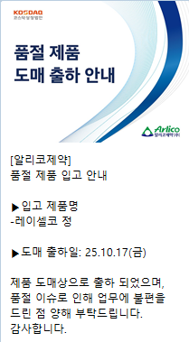 7c238bcad46fe7af12d3803f28cd5f17_1760939521_9944.png