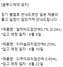 416a81251eb8fa8b58533e5e5da71c75_1779783380_2343.png