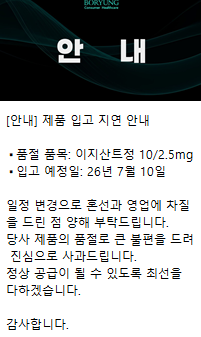 104c9f48582bdf721bec26e38f4cc854_1782116202_6004.png