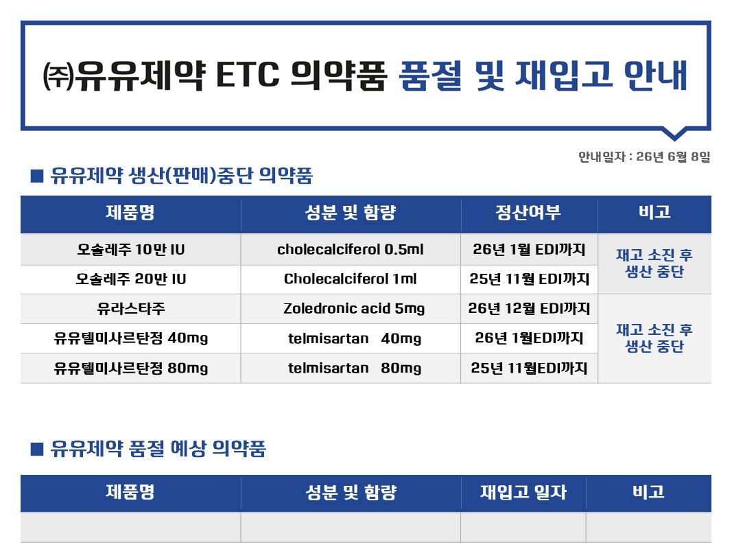 4e32cbc70c4a7d19f333403a57217fab_1780909083_5292.jpg