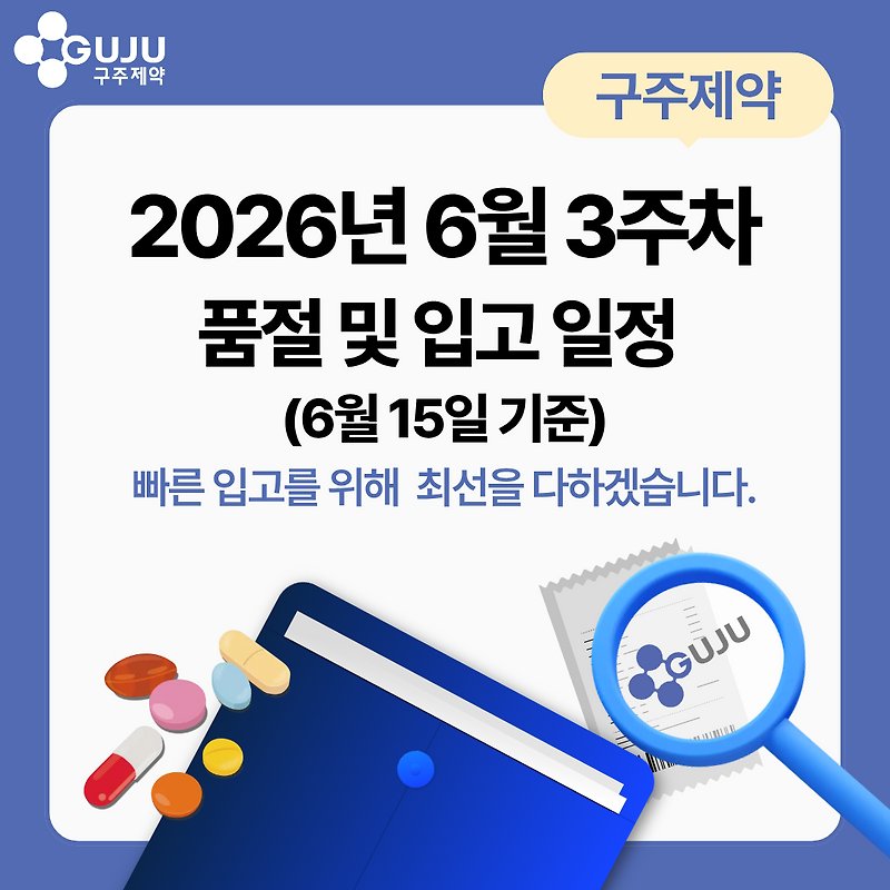 79ef921ab0e178924b8360ee64df4569_1781572608_9486.jpg