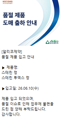 8a9792eb1766224f448e633137f0dfea_1781079362_4726.png