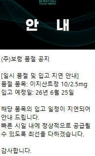 bbcf70918c039a2e4a63d5674d4db1a4_1781682964_5842.png