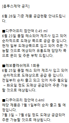 9e972fce768032b1f1e4a5ab458a4178_1782979397_6927.png