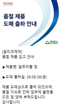 6edb10adbc3f818ecf746f90157032cd_1787906911_3894.png