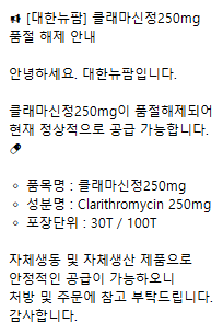 b2796e5842640b17f76dd17f8f69ec09_1787125205_359.png