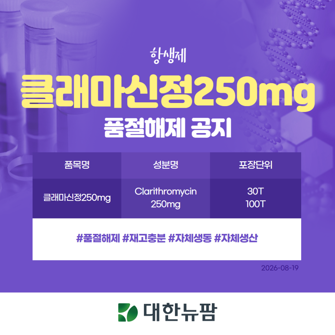 b2796e5842640b17f76dd17f8f69ec09_1787125205_4147.png