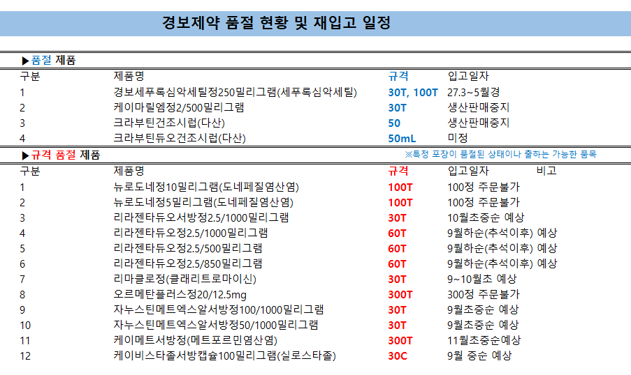 74fea37336d6f2e441fa9d0d5514e61c_1788743571_2382.png