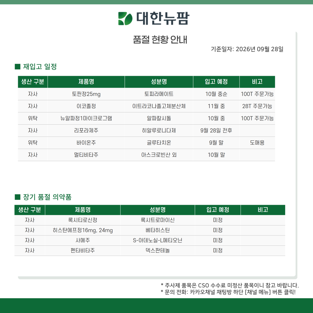 dc9de8fb580bed4ea9cf4a482ef0ed6e_1790583314_2706.png dc9de8fb580bed4ea9cf4a482ef0ed6e_1790583314_2706.png