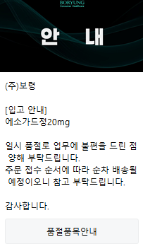 0fa832e64e8e13854f23a040d3e3fae0_1793089008_8398.png