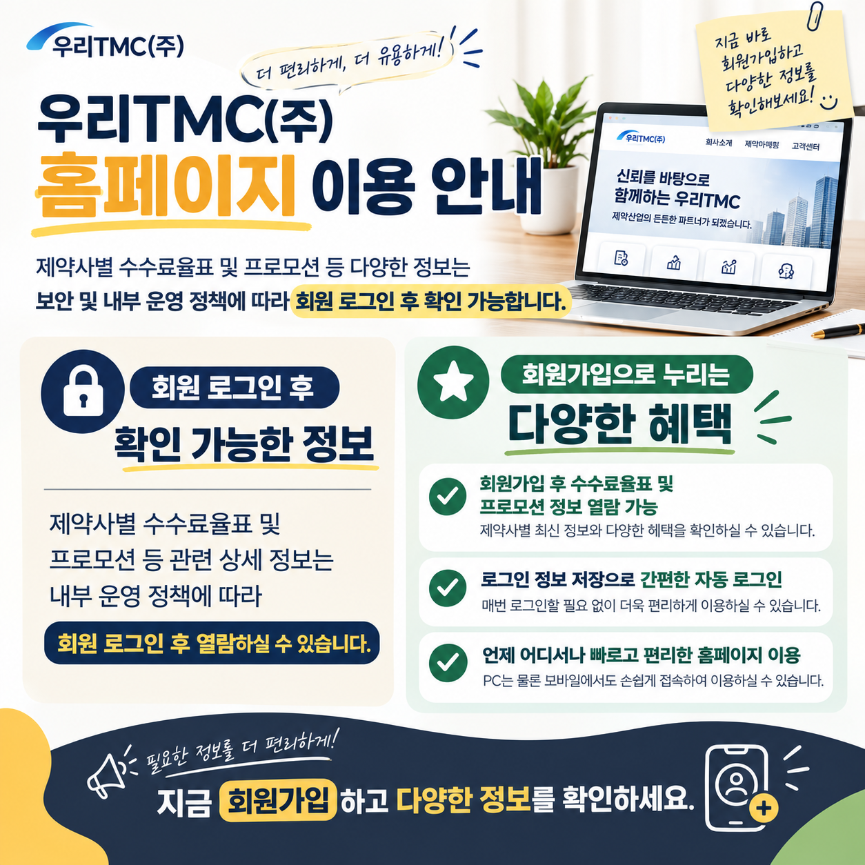14a2e3a704b5fd85c3c6980eca6a0a33_1792564631_21.png