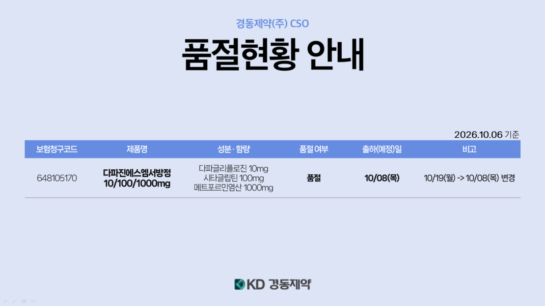 cd99b2c1c0cabc32dc7454c4f1051f4e_1791274768_6353.png