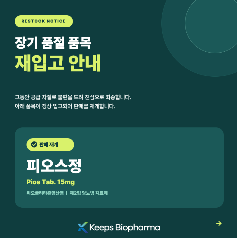 ff9b5198518dc5703cddea260808b941_1792139919_1454.png